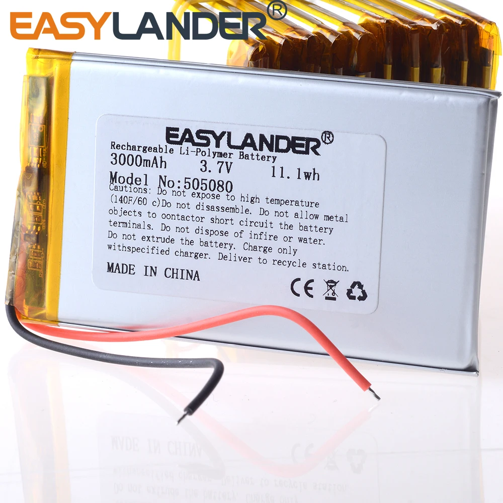 Lot de 5 Batteries RC Li-Po 3.7V 1500-4500mAh - 405080 305080 705080 805080 905080 605080