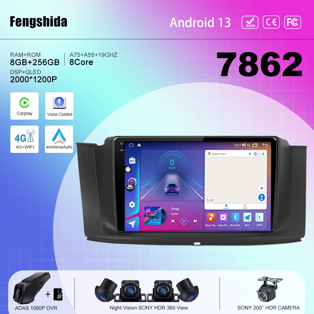 

7862 CPU Android 13 For Geely Emgrand GT GC9 Borui 2015-2016 Auto Radio multimedia player navigation GPS No 2din DVD 5G WIFI BT