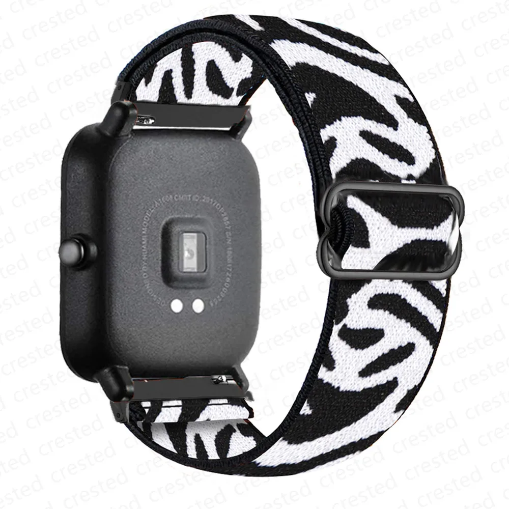 Scrunchie Nylon Sport Bracelet Band - Stylish Strap
