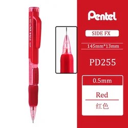 Pentel 0.5mm Mechanical Pencil - Premium Drawing & Writing Tool (Red rod)