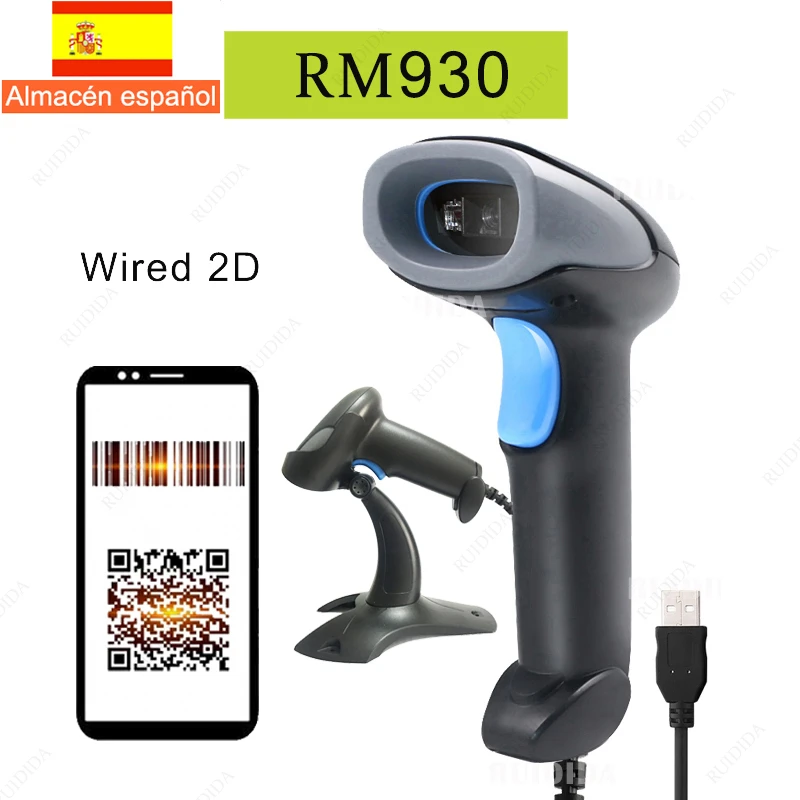 clearscanner 1D/2D Handheld Scanner QR code Reader Scanenr 2D Scanner Wired Barcode Reader qr Scanner USB Code bar Scanner PDF417 business card scanner