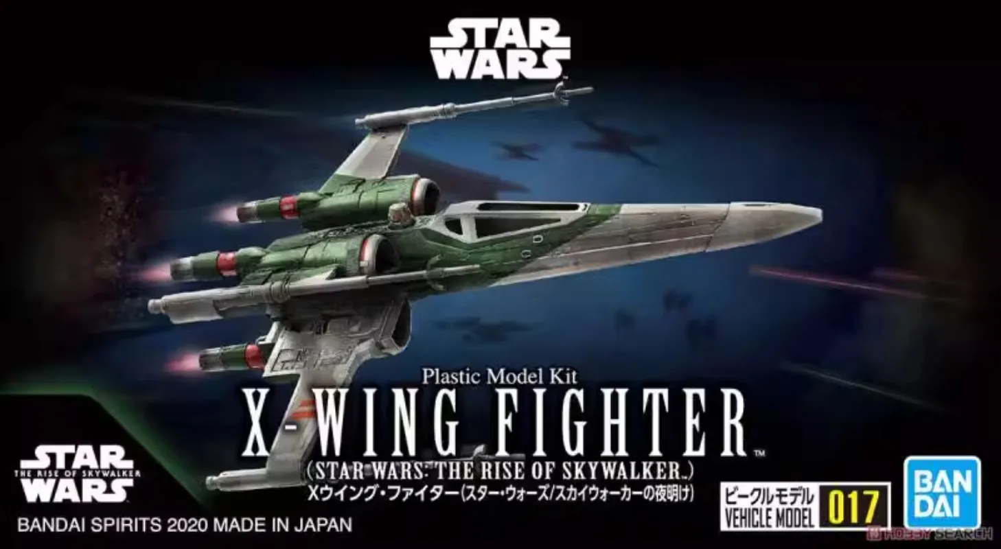 スター・ウォーズ「Electronic X-Wing Fighter」フィギュア Amazon.com: Star Wars Power of the Force Electronic X-Wing