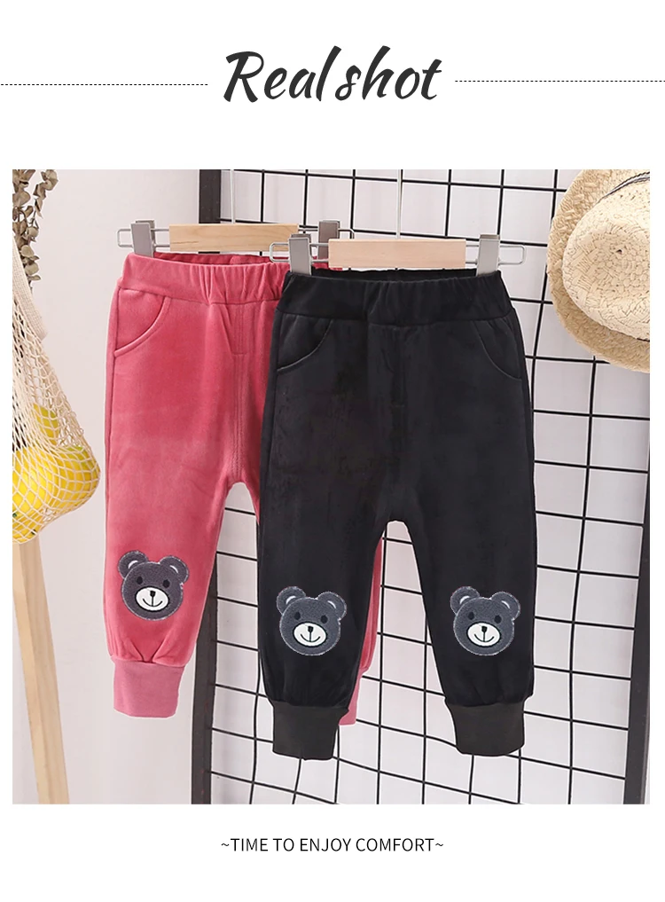 سروال أطفال مبطن بالصوف للجنسين للأولاد والبنات، خريف ربيع جديد فضفاض مناسب سروال طويل ملابس خارجية، ملابس غير رسمية