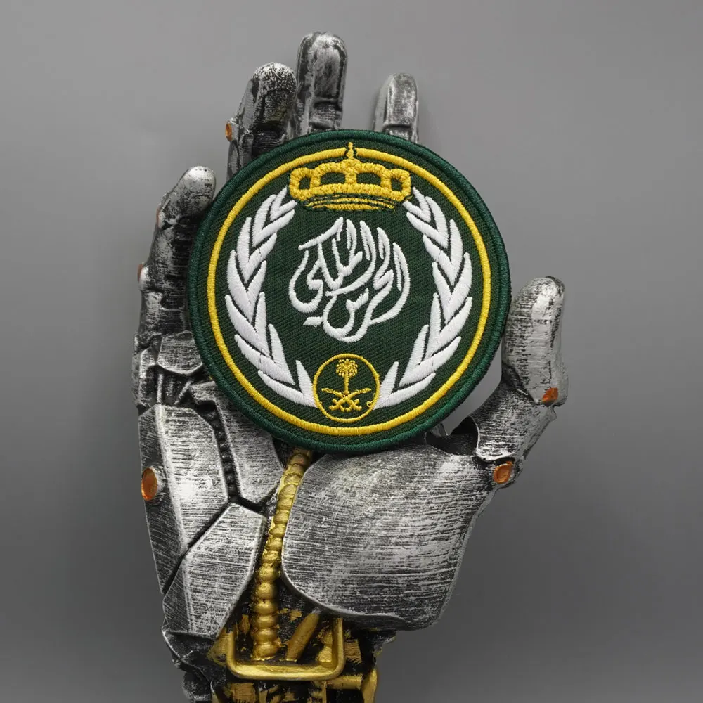 Saudi-arabische Royal Guard taktische Stickerei-Patches, exquisit und hochwertig, für Kleidung, Rückseite mit Haken oder Nähen