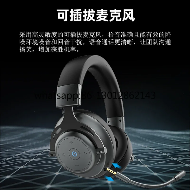 무선 헤드셋 e스포츠 게임 헤드셋 2.4G 제로 딜레이 오디오 인식