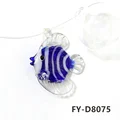 FY-D8075