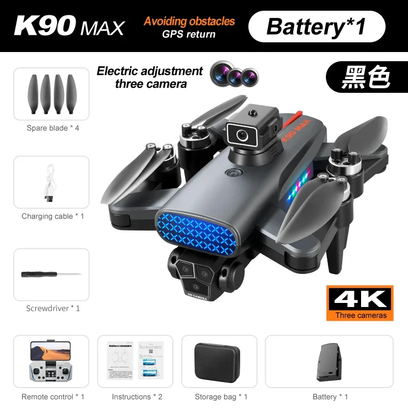 K90-black