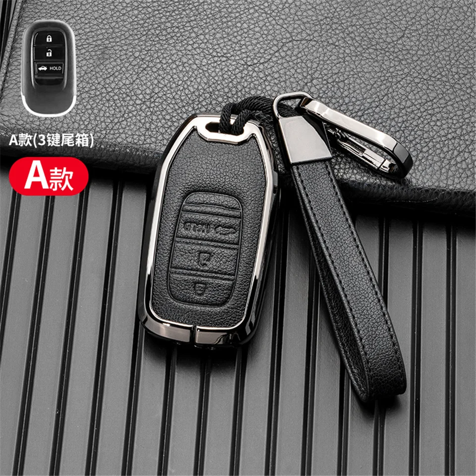 Cover per chiave/telecomando per Honda Civic Accord Vezel 2022 accessori Car-Styling Holder Shell Keychain Protection - S840c030f59b14807b4b2bc1b27a57eebD