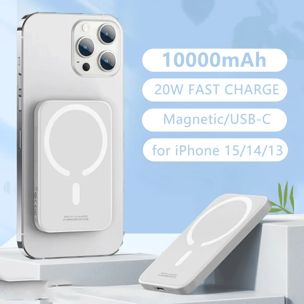 

Magnetic wireless charging treasure power bank 10000 mA 20W compact and convenient with its own mobile power supply