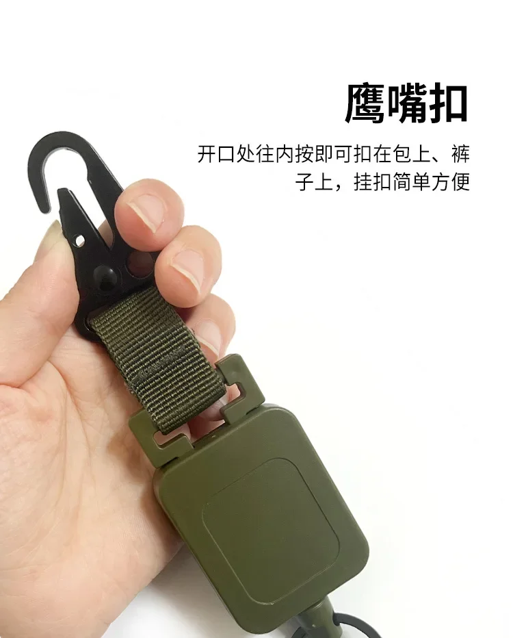 Description Picture 4 of item60cm High Quality Steel Wire Retractable Badge Reels Multi-purpose Tactical Backpack Hooks Outdoor Fishing Climbing Accessories