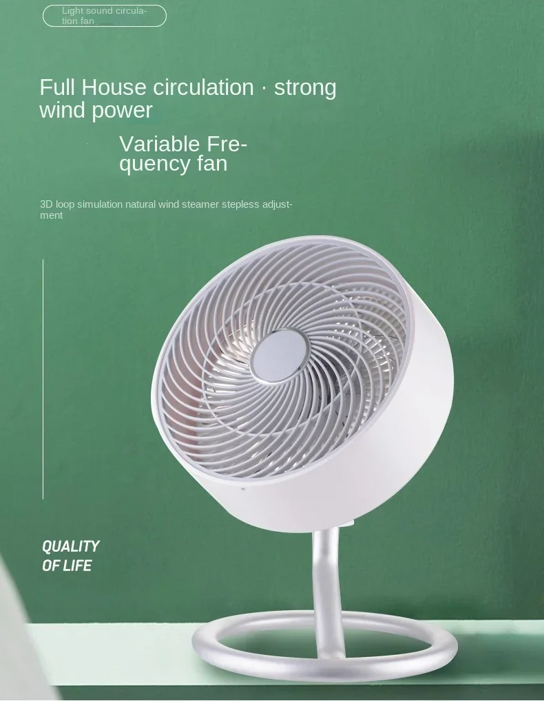 

110V/220V Quiet Oscillating Fan for Home, Dorm and Office with Turbo Circulation and Remote Control