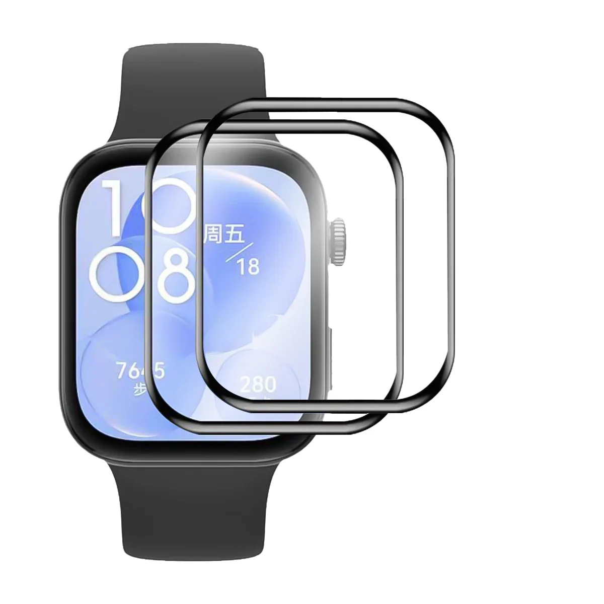 Ultra-HD Full Coverage Curved Screen Protector
