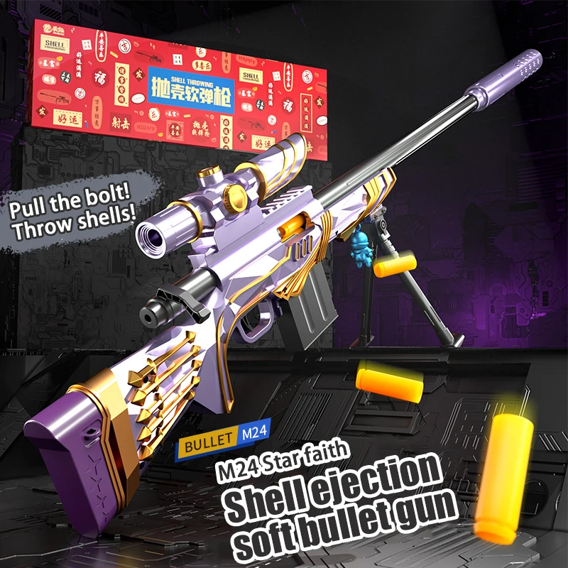 Star Faith Toy Gun, Soft Bullet, Manual Up Rotation