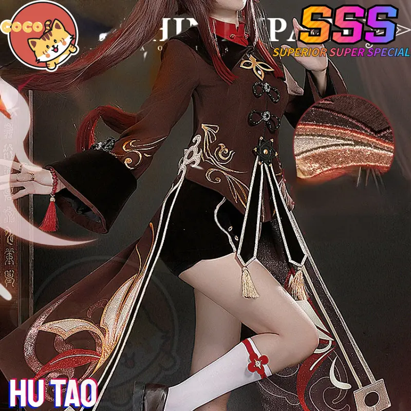 

CoCos-SSS Game Genshin Impact Hu Tao Cosplay Costume Game Genshin Impact Liyue Harbor's "Famous" Poet Hu Tao Costume and Wig