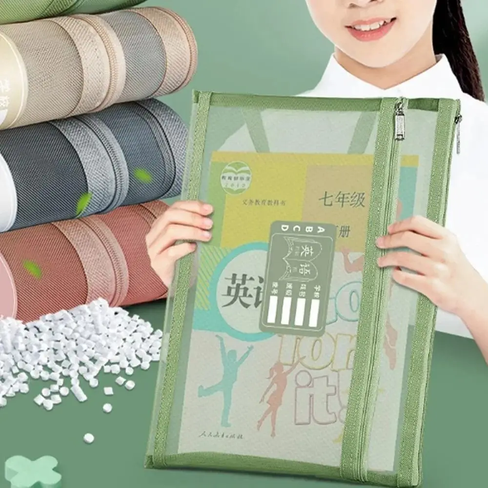 새로운 유용한 A4 문구류 보관 가방 더블 레이어 투명 메쉬 지퍼 가방 대용량 정리 가방 파일 폴더