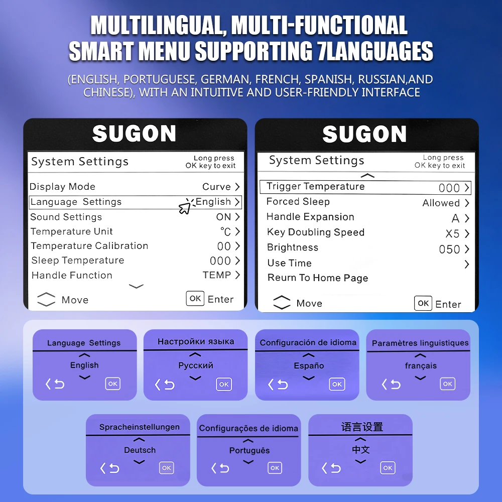 SUGON T66 2 IN 1 납땜 스테이션 230W 호환 가능 납땜 인두팁 C470/245/210 대형 납땜 조인트 용접 리워크 스테이션