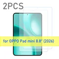 2PCS