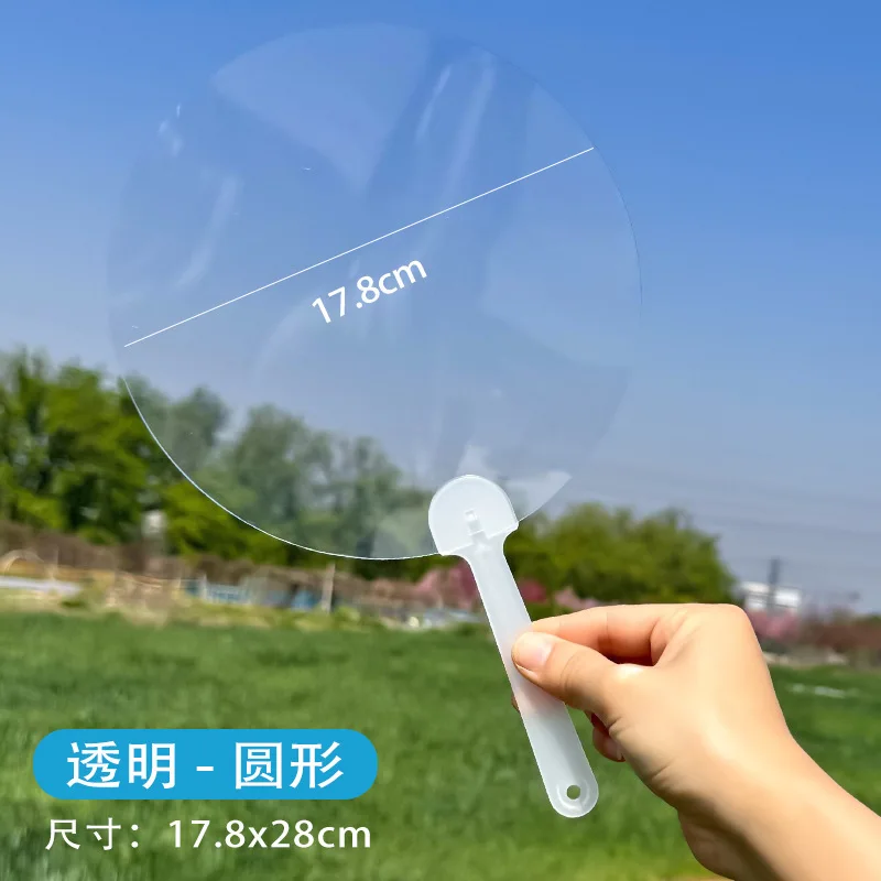 5pcs DIY Clear Plastic Fan Blank Transparent Decorative Fans for Painting Crafts Perfect for Kids Art Calligraphy DIY Decor