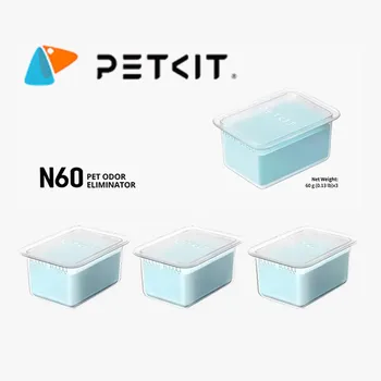 Petkit Odor Eliminator for PUROBOT 1