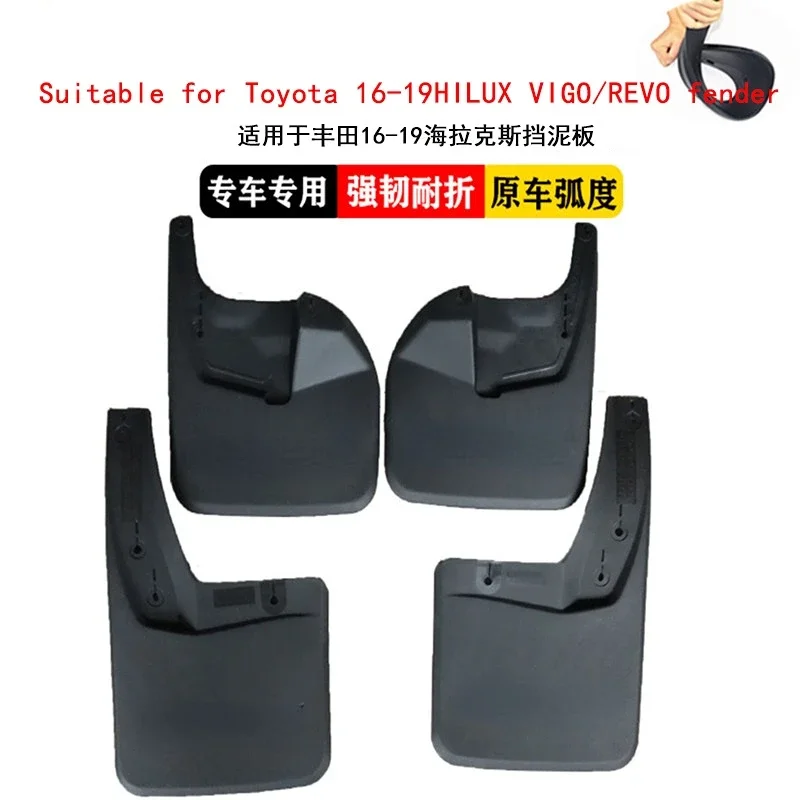 

For Toyota Hilux Mudguard HILUX VIGO/REVO Mudguard 15-19 Edition Auto Parts