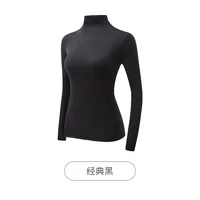 Haut de beauté en peau pour femmes, col empilé, col haut, manches longues, haute élasticité, sous-vêtements thermiques sans couture, chemise de Base pour femmes 5