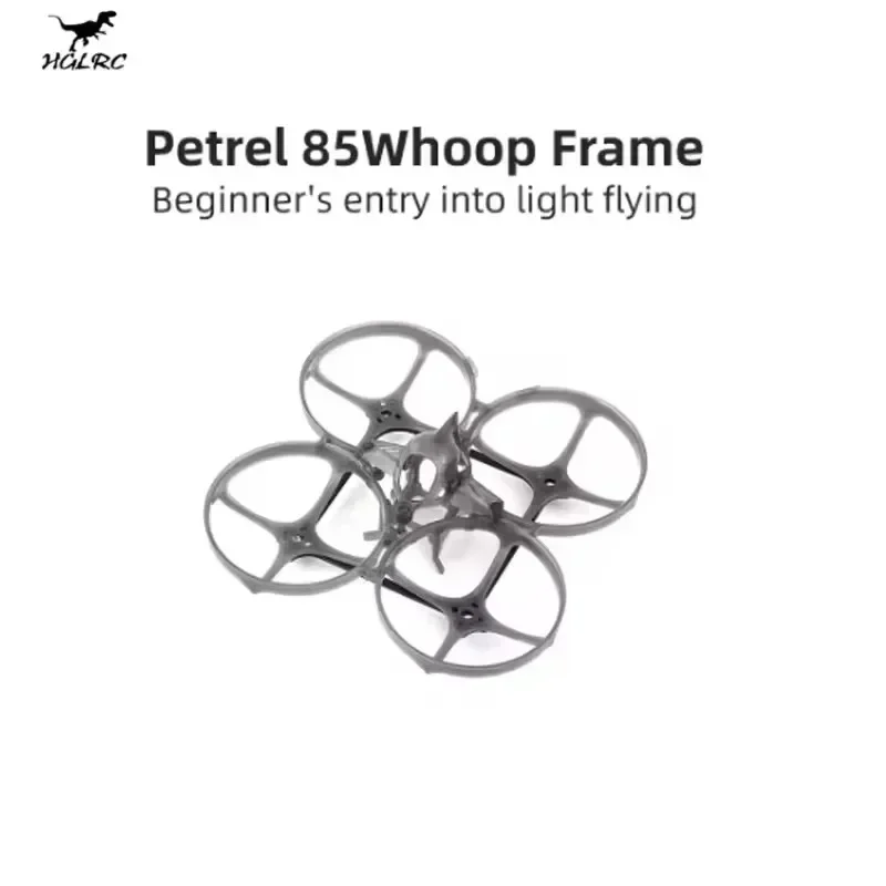 Le Drone FPV Micro HGLRC Petrel 85 Whoop 2S Brushless en action, volant dans un salon lumineux.