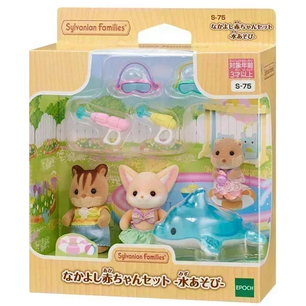 Sylvanian Families Anime Figure Good Friend Action Figures Girl Figurine Kawaii Model Pendant Cute Birthday Gift For Kids Toys 6