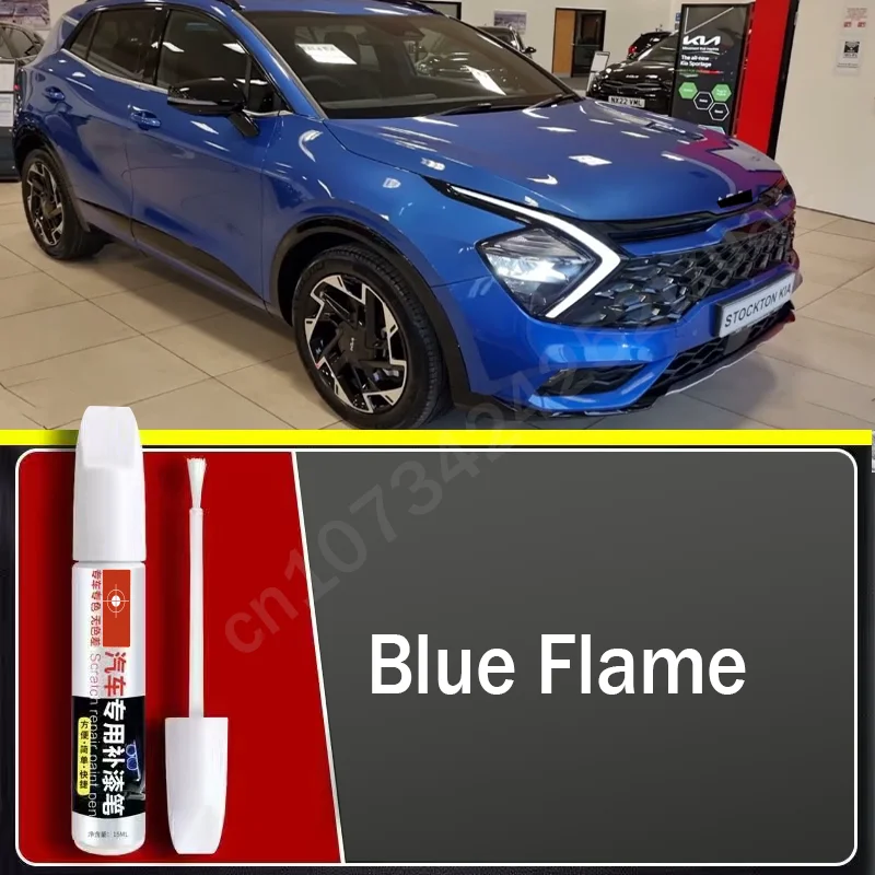 PAINT2FIX Infra Red 2 Met A0 - Pintura De Retoque Para KIA