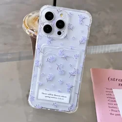 Charming Korean Floral Card Holder Phone Case for Samsung S22 (S15119)