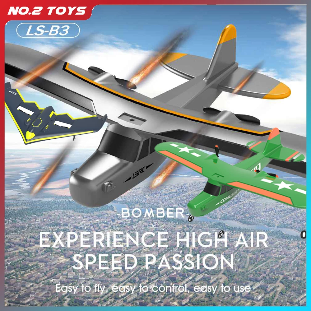 

2,4G Радиоуправляемый управляемый летательный аппарат с дистанционным управлением RTF EPP Радиоуправляемый бесщеточный двигатель со стандартным планшетом, фотоэлемент, игрушки для взрослых, подарок