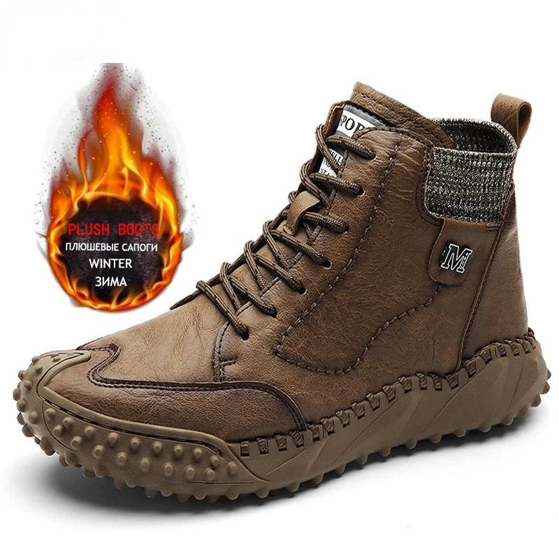soft brand booties