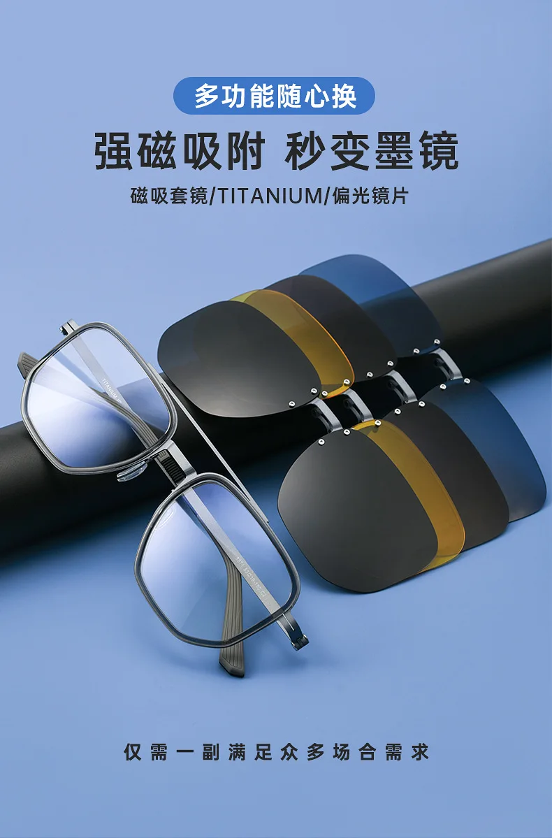 Reven Jate Eyeglasses 1