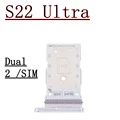 S22 Ultra white