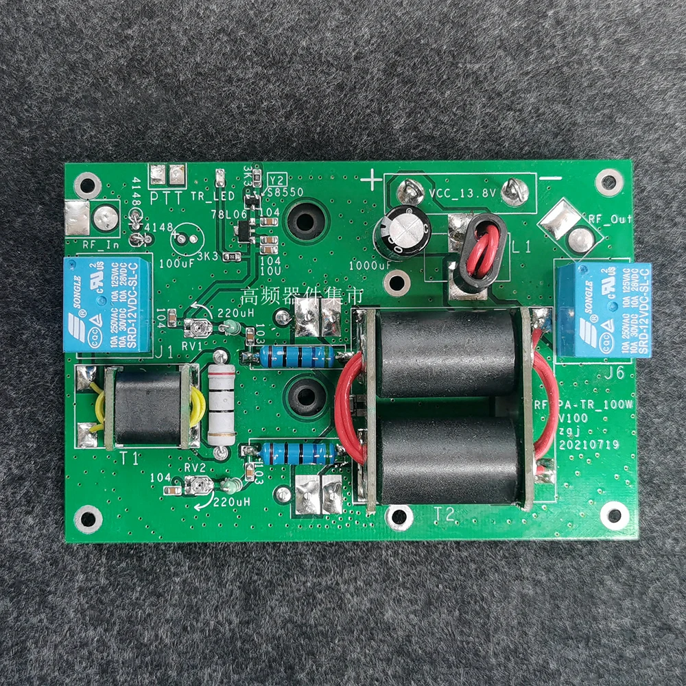 Fockety Amplificatore Ad Alta Impedenza, 110 M Air a AM HIZ AMP 2 in 1 Convertitore e Amplificatore di Frequenza per Aeromobili a Onde Corte, Dispositivo di Conversione di Impedenza