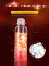

Submarine Volcano Experiment Children's Interesting Science Set Materials Boys and Girls Diystem Early Teaching Students