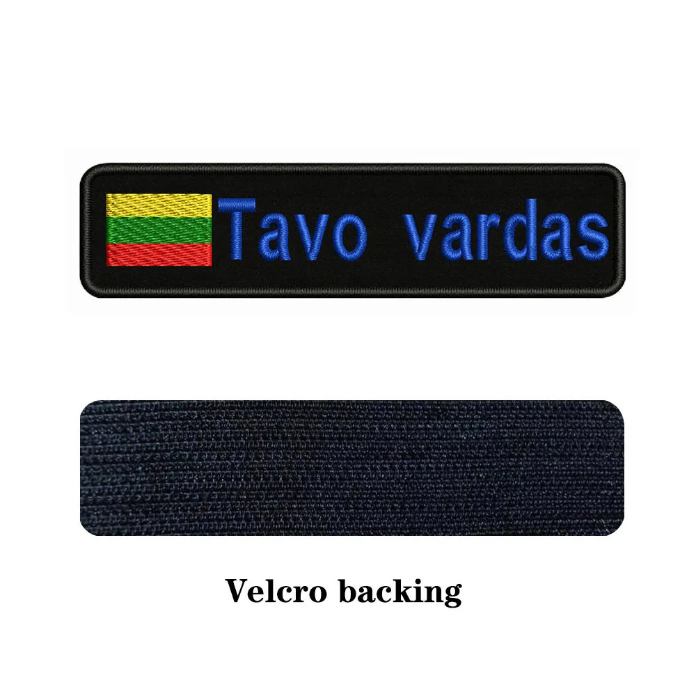 Lithuanian Flag Lithuania 10X2.5cm Embroidery Custom Name Text Patch Stripes Badge Iron On Or Velcros Patches 