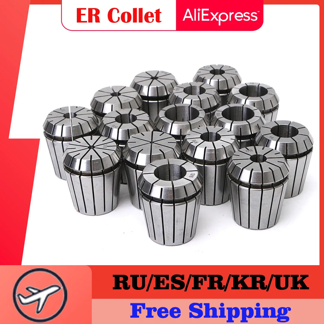 

ER11 ER16 ER20 ER25 ER32 ER40 Collet High Precision 0.015mm Spring Clip for CNC Engraving Machine Spindle Motor Milling Holder