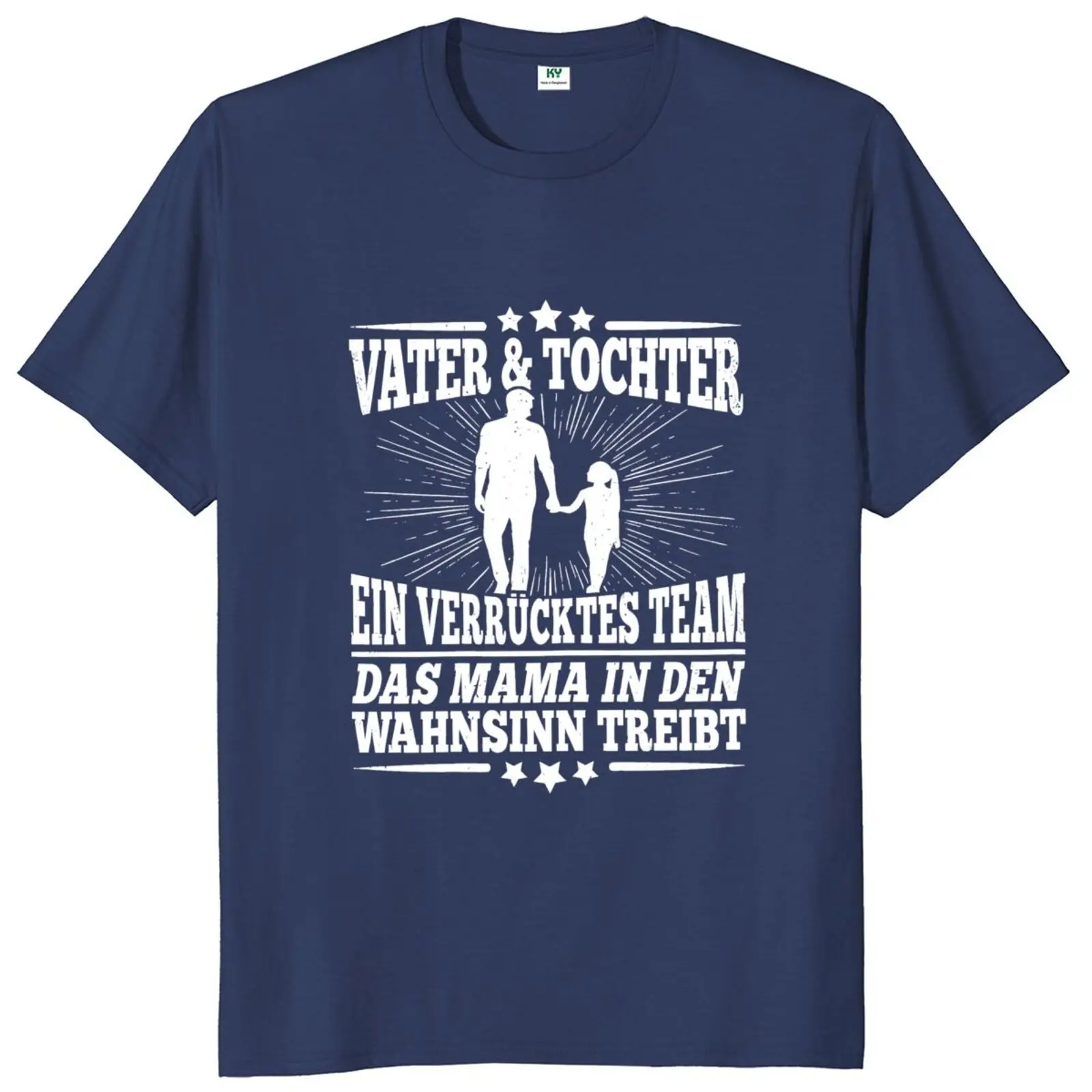 Рисунок 4 - Футболка унисекс с круглым вырезом