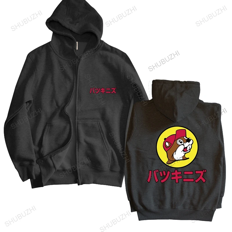 cou バッキーズ 【Buc-ee's 】グッズ6点 cou バッキーズ 【Buc-ee's 】グッズ6点 Amazon.co.jp: アメリカ
