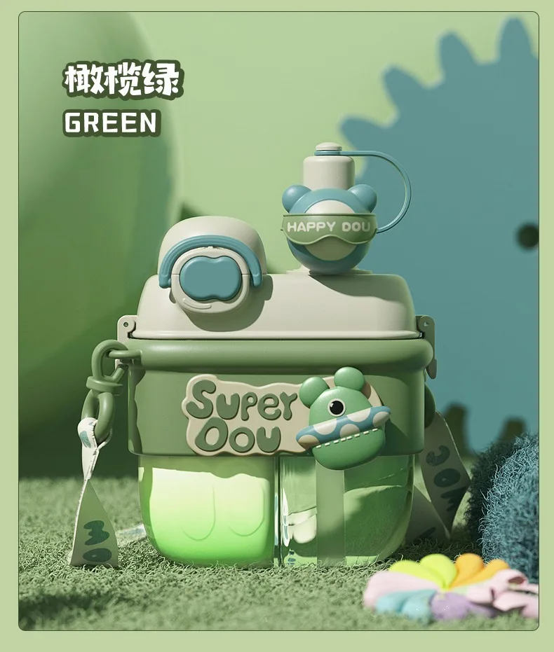 Doll Magic Double Fight Cup With Straw One-Click Press Ptcg Material Safe To Drink Cute Style - 500Ml