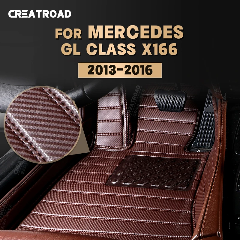 

Коврики для Mercedes Benz GL Class X166 2013-2016 14 15 футов, под заказ