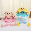 Rabbit Ear Sunshade Straw Hat Children Sun Hat Summer Sunscreen Ear Moving Bunny Hat Cosplay Party Holiday Hats 4-12 Years 1