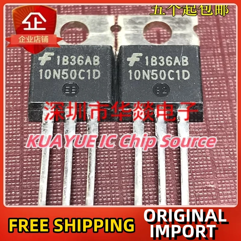 

10PCS-30PCS/10N50C1D HGTP10N50C1D TO-220 500V 10A/ Fast Shipping Quality Guarantee