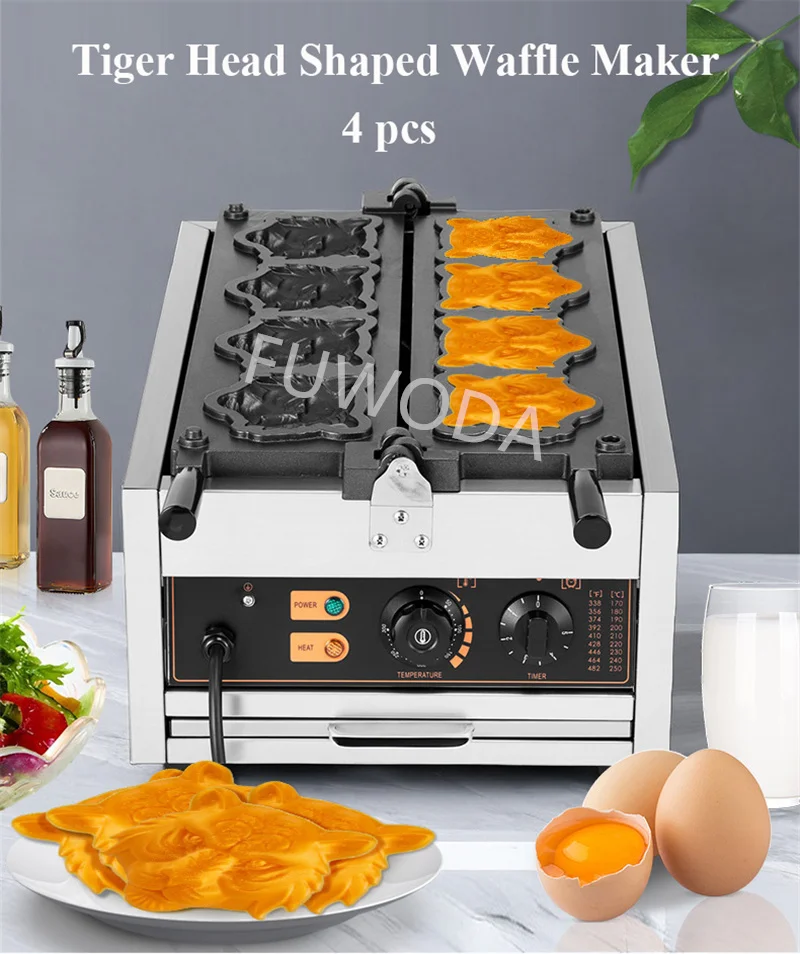 Household Waffle Making Machine 4 Pcs Mini Tiger Head Shaped Bread Waffle Maker Baker With Non Stick Coating Commercial Use