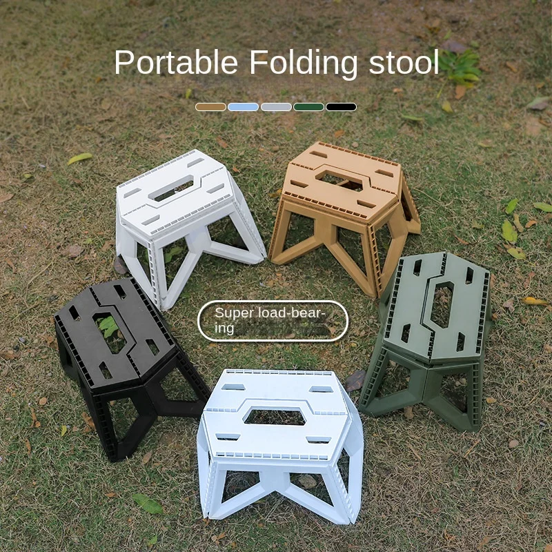 Outdoor Portable Folding Stool Maza Camping Portable Plastic Stool Shoe Changing Stool Children's Fishing Travel