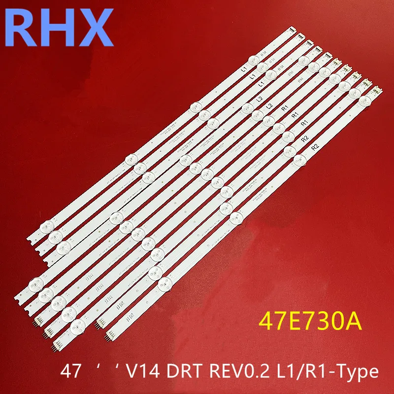 

LED Backlight strip for 47PFK6309/12 47PFT6309/60 47LA6300 47E730A LC470DUN PG P1 6916L-1566A 6916L-1568A 6916L-1569A 1567A 3V