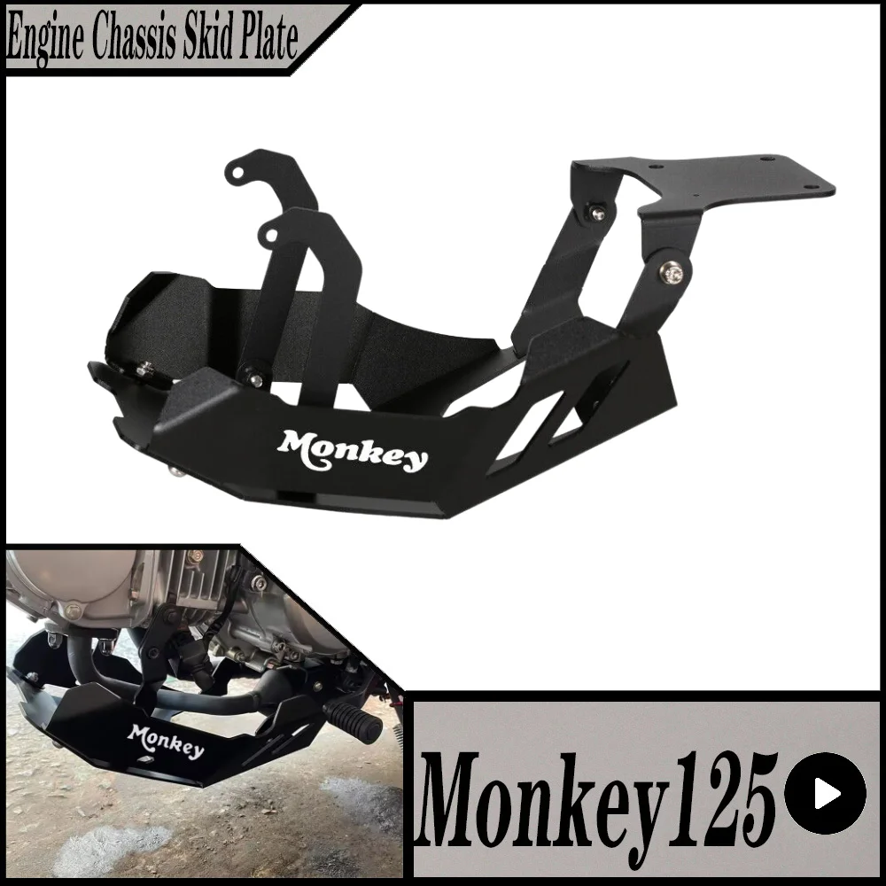 혼다 몽키 125 Monkey125 2021-2023 오토바이 엔진 섀시 스키드 플레이트 가드 프로텍터 알루미늄 액세서리 키트