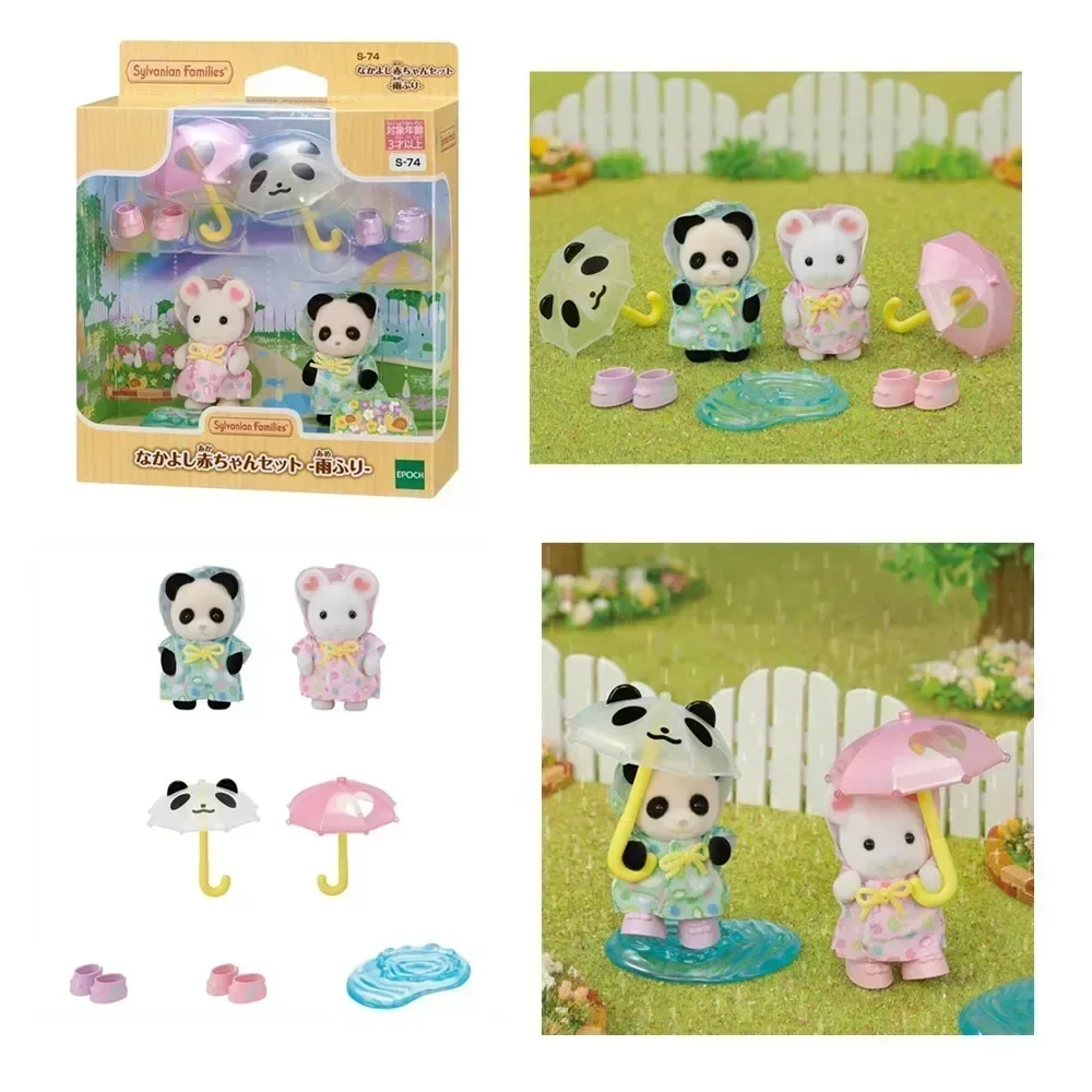 Kawaii Sylvanian Families Anime Figure Kindergarten Baby Raincoat Sylvanian Doll Forest Family Room Ornament Birthday Gift 2