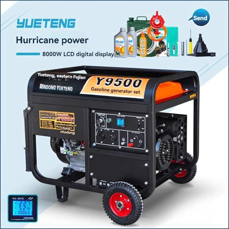 Multi Fuel Portable Generator 8000W Electric Starting 220V/380V Household Car Generator