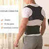 Invisible Back Posture Corrector Trainer Adjustable Shoulder Brace Straight Holder Clavicle Support for Men Women Adult Children 2